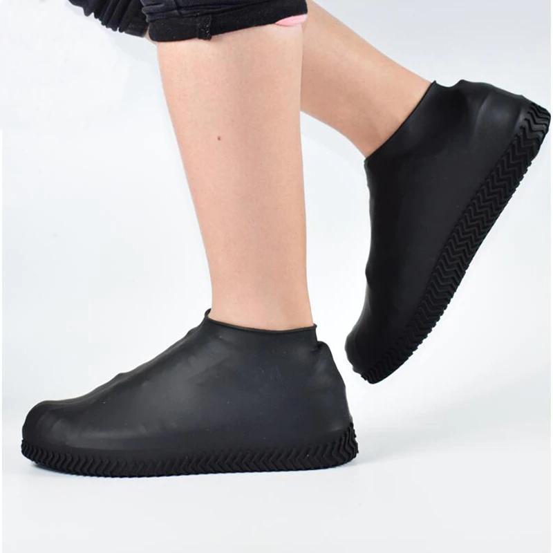 Wendy™ - Couvre-Chaussures en Silicone Imperméable