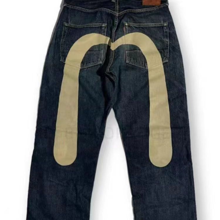 Andrew – Pantalons amples en denim classique