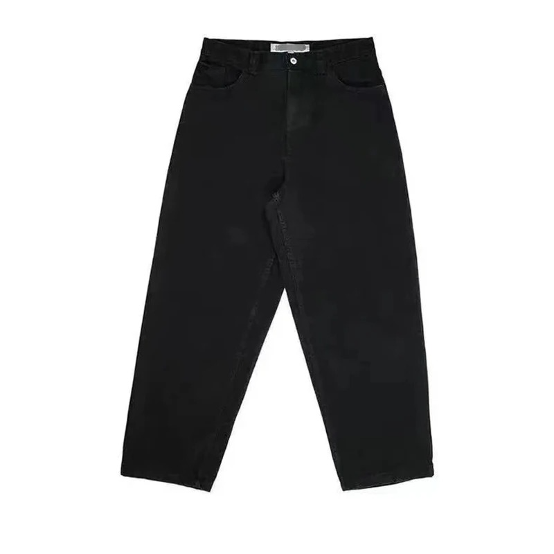 Jean large oversize homme style skateur urbain tendance