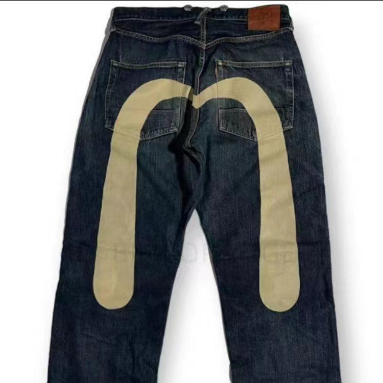 Andrew – Pantalons amples en denim classique