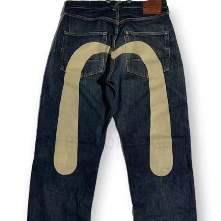 Andrew – Pantalons amples en denim classique