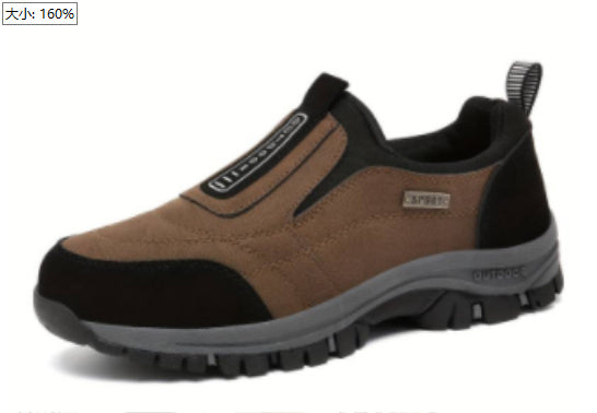 Howard – Chaussures de Marche de Loisirs pour Hommes