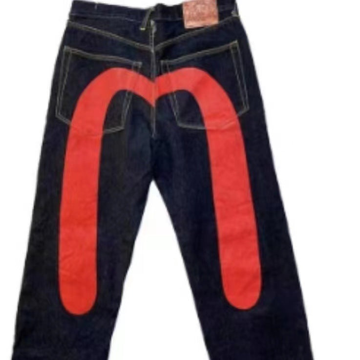Andrew – Pantalons amples en denim classique