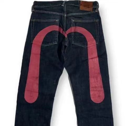 Andrew – Pantalons amples en denim classique