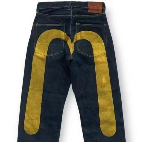 Andrew – Pantalons amples en denim classique