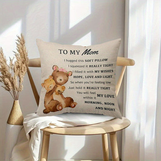 Coussin décoratif poétique pour maman – Style tendre et message réconfortant – Cadeau femme, fête des mères, chambre ou salon