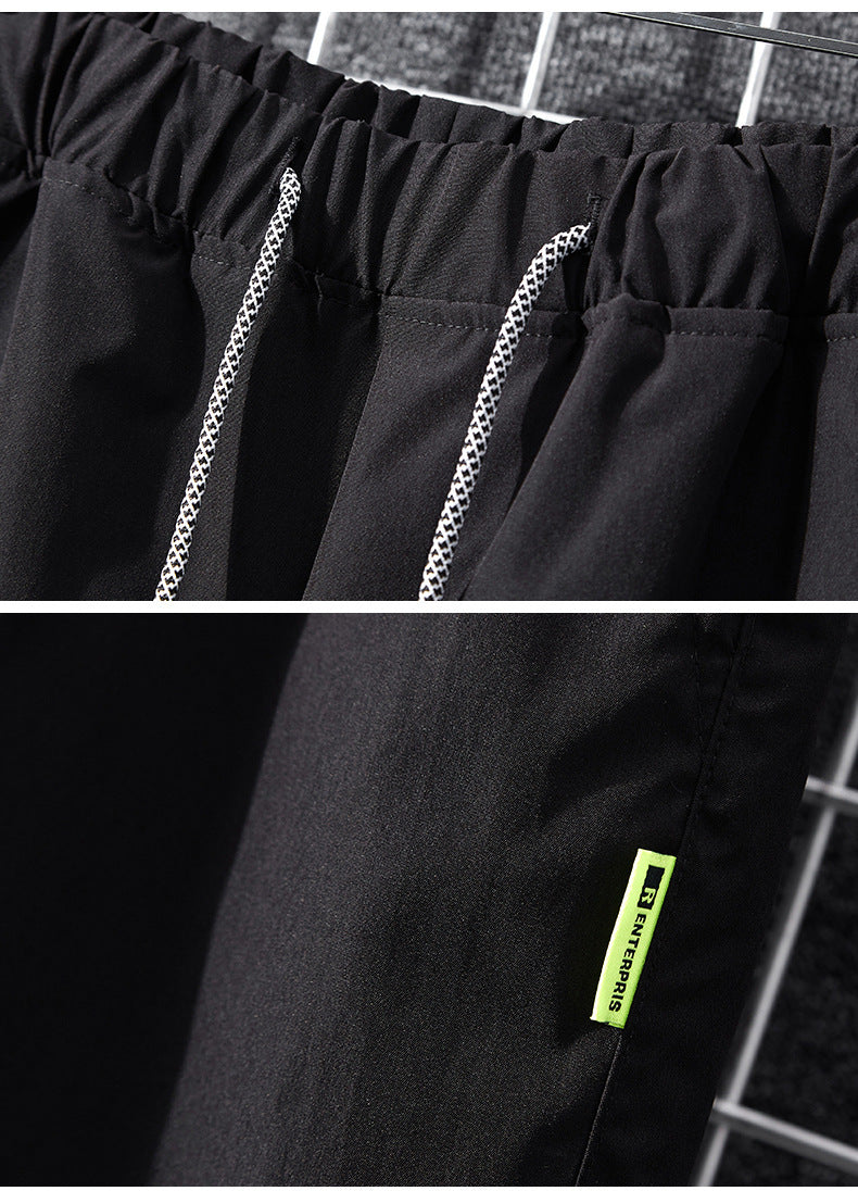 Julian – Pantalons de sport décontractés pour hommes