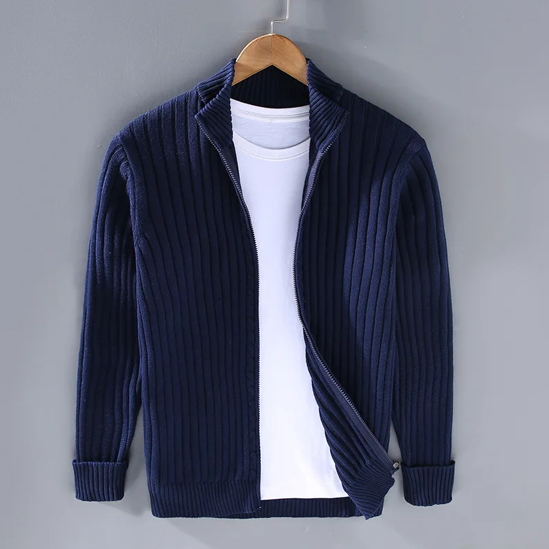 Thibault™ - Cardigan Zippé Décontracté