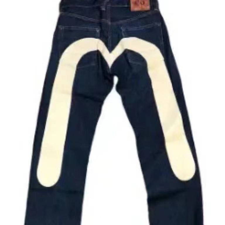 Andrew – Pantalons amples en denim classique