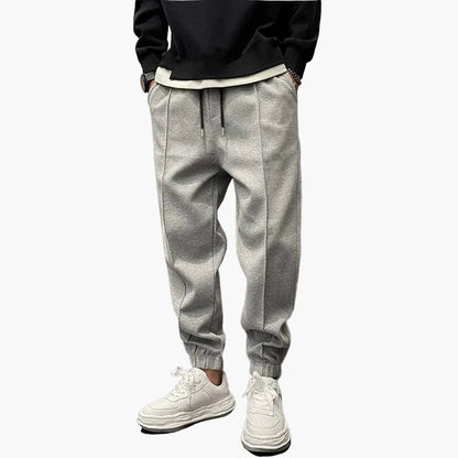 Men's casual sports trousers versatile urban jogging style