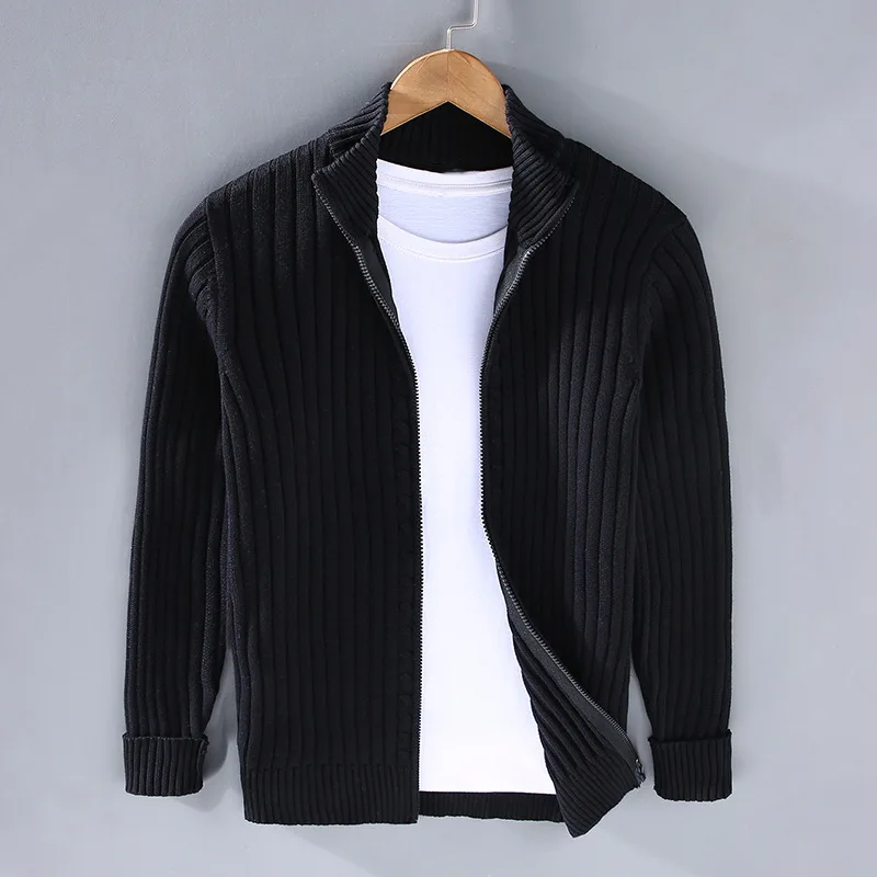 Thibault™ - Cardigan Zippé Décontracté