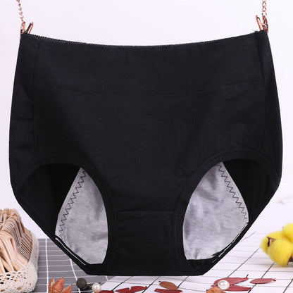 Katie – Culotte Haute Taille Anti-fuite en Coton pour Femmes